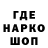 А ПВП VHQ ARSEN KAZ