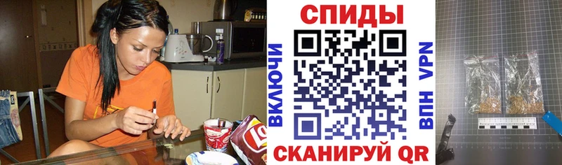 сколько стоит Александровск БУТИРАТ 99%