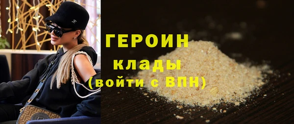 мяу мяу мука Коряжма