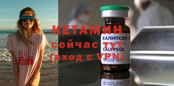 мет Абдулино