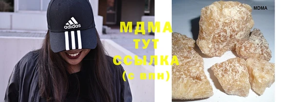 кокс Абинск