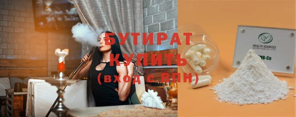 индика Костерёво