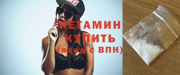 мефедрон Корсаков