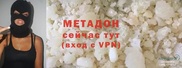 мефедрон Корсаков