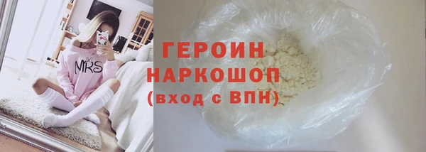 мет Абдулино