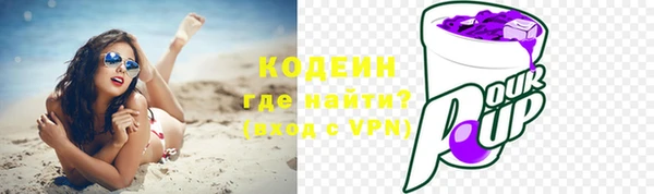 мет Абдулино