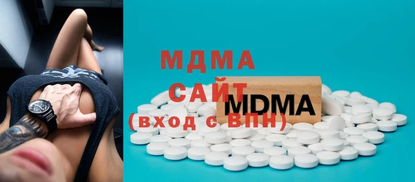 2c-b Алексеевка