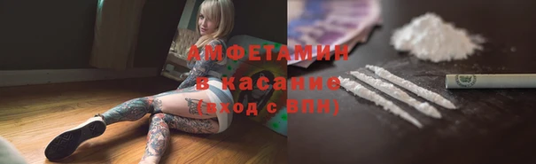кокс Абинск