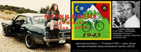 кокс Абинск
