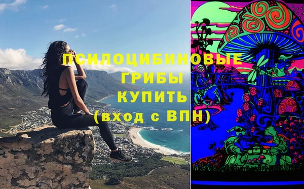 мет Абдулино