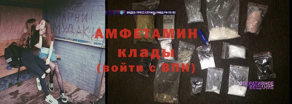 мефедрон Корсаков