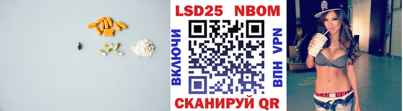 ОМГ ОМГ рабочий сайт хочу Александровск LSD-25 экстази кислота