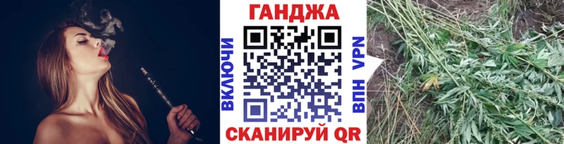 Марихуана тримм  Александровск 